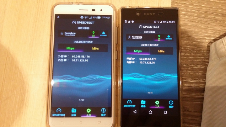 為何ZF3的WIFI收訊連線能力這麼差？再次發文，已附上圖片。