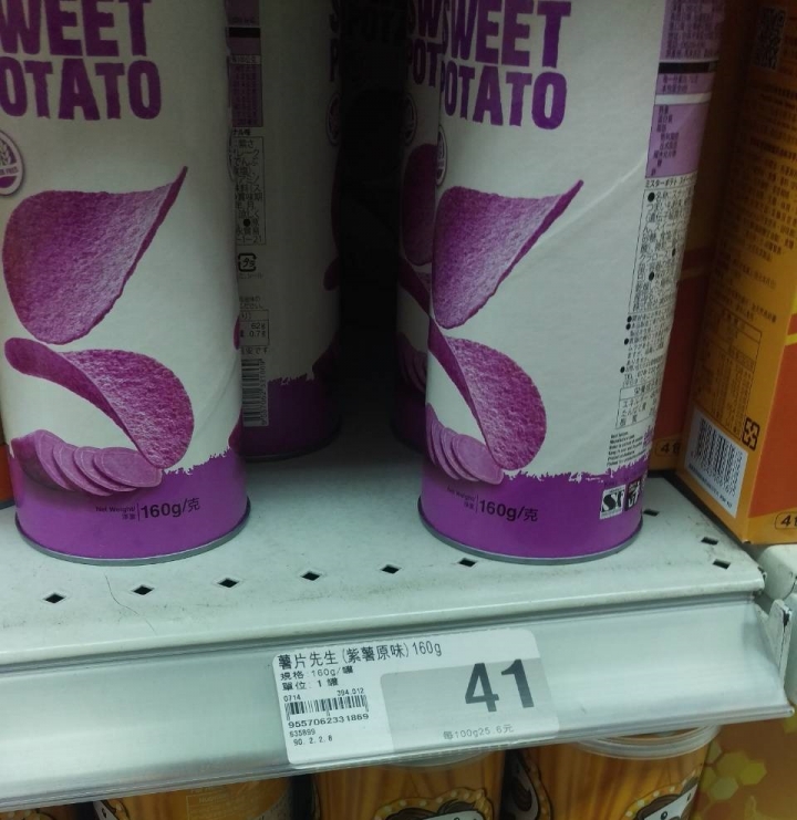 買二送一??這一定有什麼誤會吧