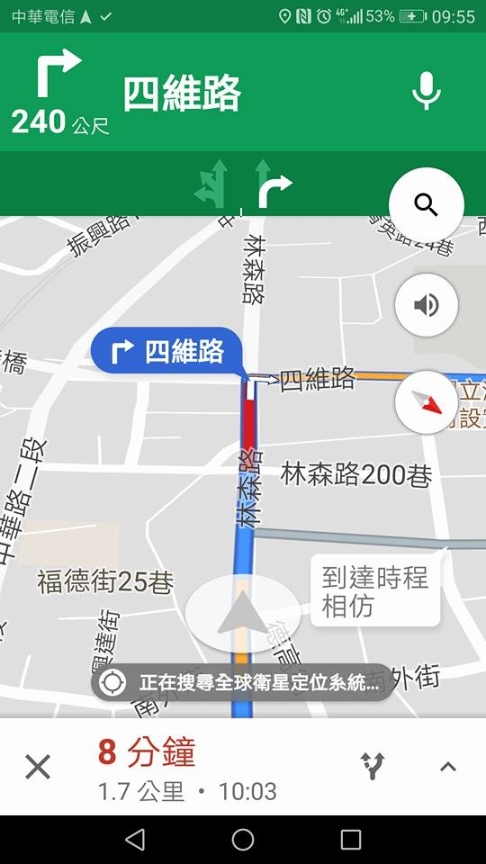 Huawei P10 Plus手機衛星定位有問題