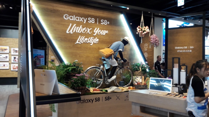 讓你處處是驚喜 走到哪喜愛的商品都手到擒來的!!Samsung Pay體驗會~