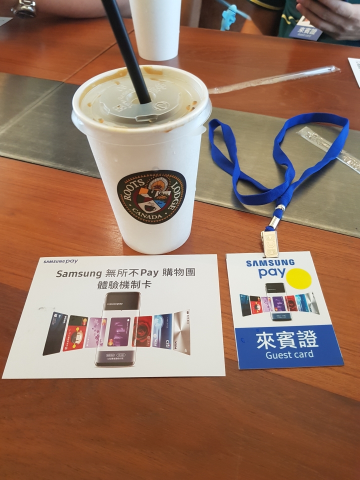 智慧付款 三星最速Pay [SAMSUNG無所不PAY購物團 ] 活動體驗分享文