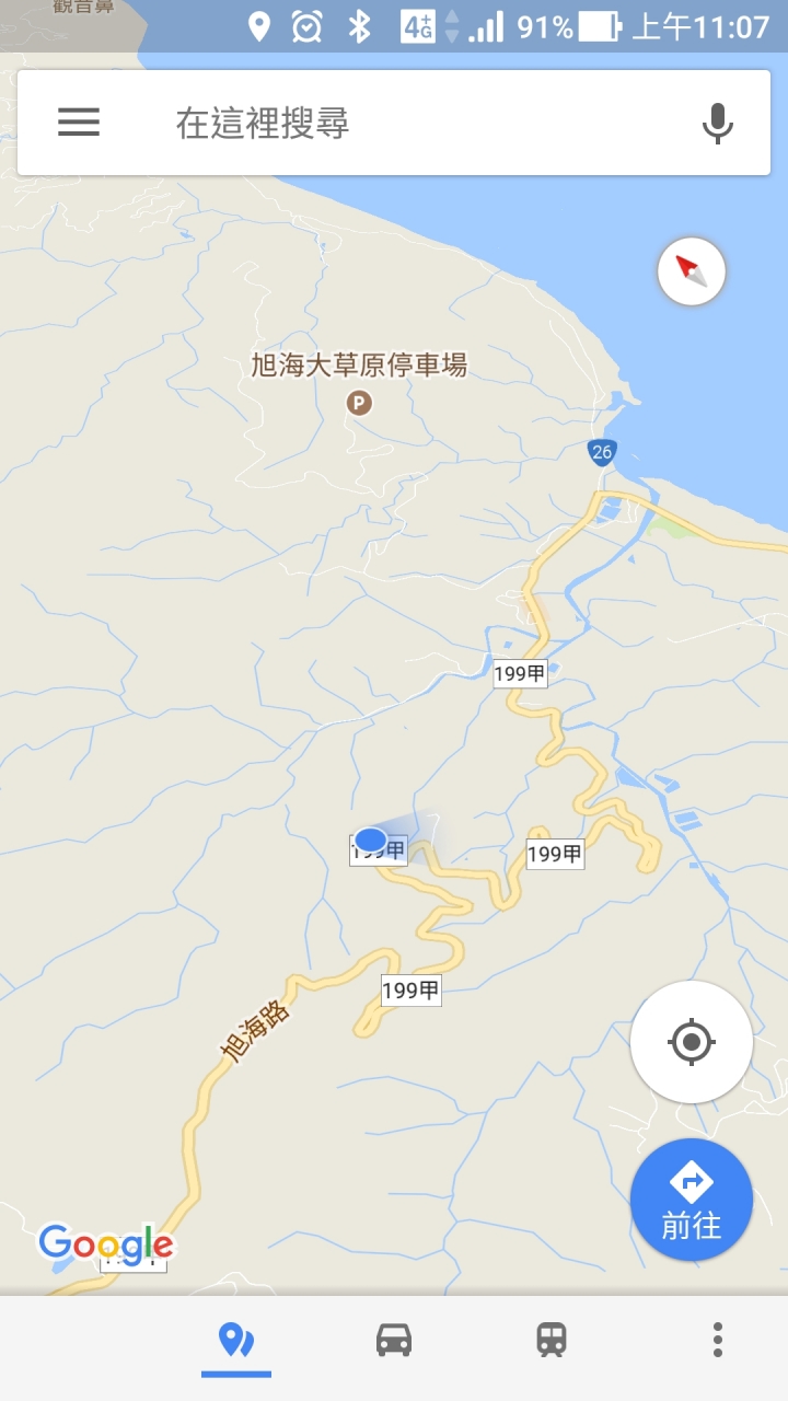 上班族的七天六夜機車環島遊記(中)