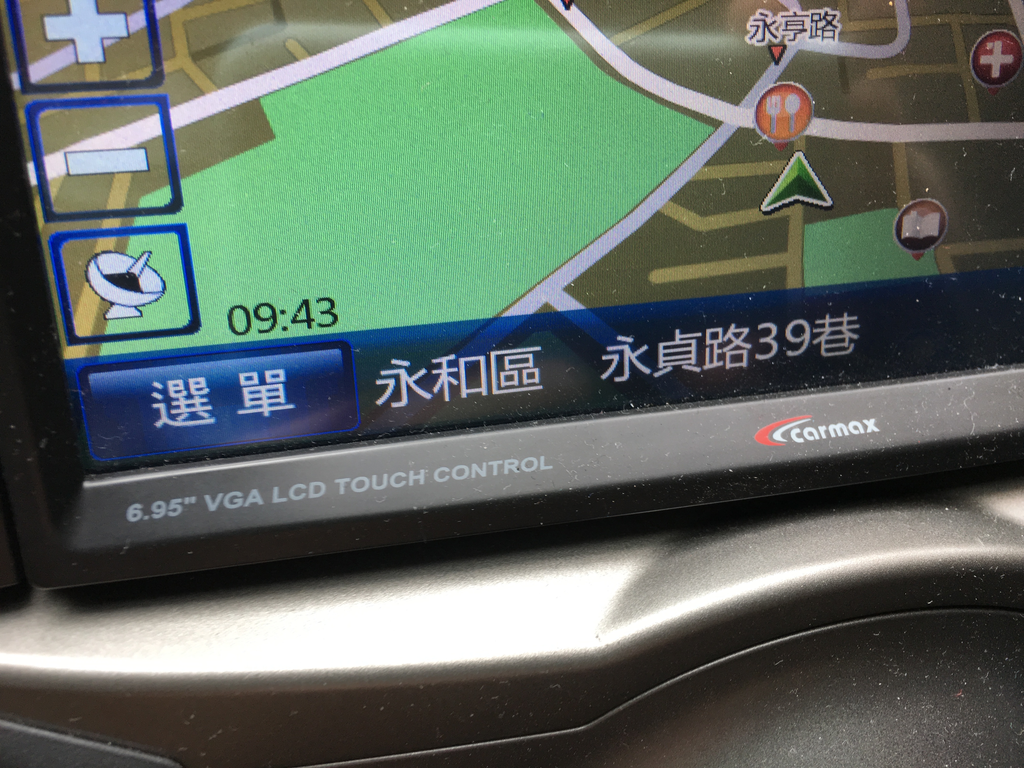 想詢問我的Yaris導航圖資是哪家廠商的？
