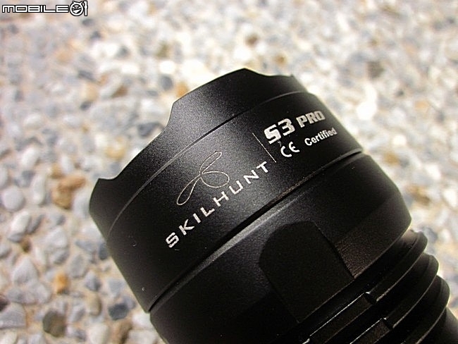 S3 PRO HI 小黑龍 ~ 充電遠射戰術筒