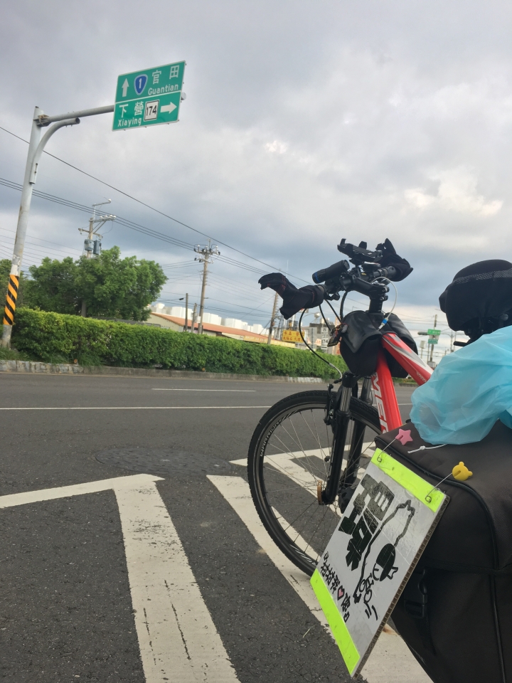 一人兩輪，我的單車環島夢