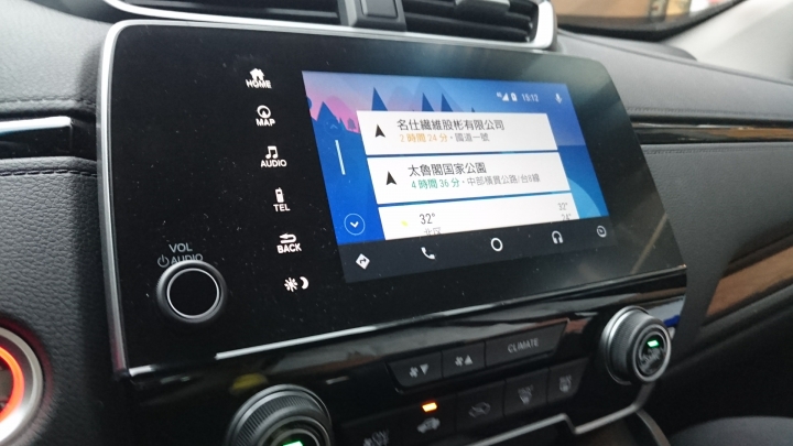 [心得] 5 代 CR-V vs 2.5代 CR-V