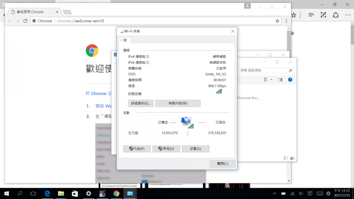 [升級][硬碟][無線網卡][抱怨] Viao pro 13 XP941 512G SSD 加 intel 8265升級