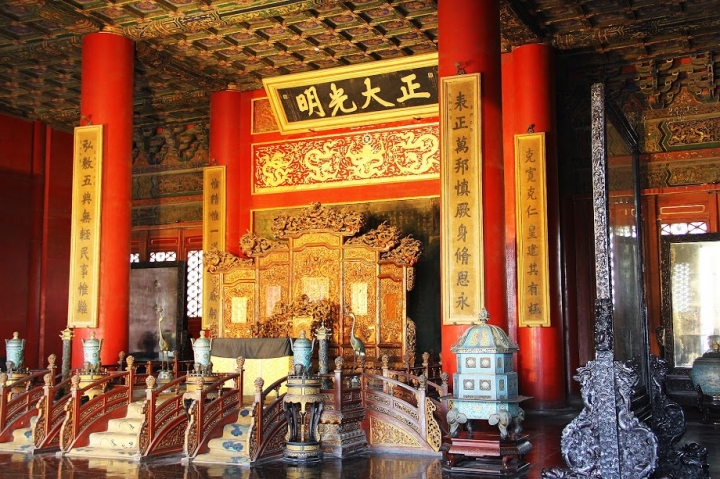 《中國》走進歷史．走進紫禁城