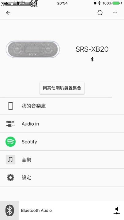Sony Extra Bass 系列藍牙喇叭 炒熱你的盛夏派對