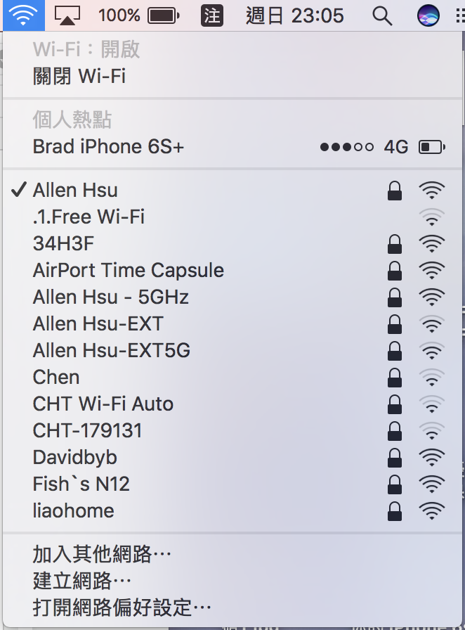 [AirPort Time Capsule] 圖示怪怪的