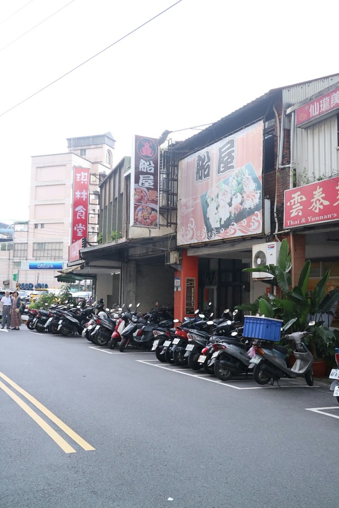 《南港船屋》野生海釣幸福味，崁仔頂新鮮的生魚片 (內含餐廳資訊)