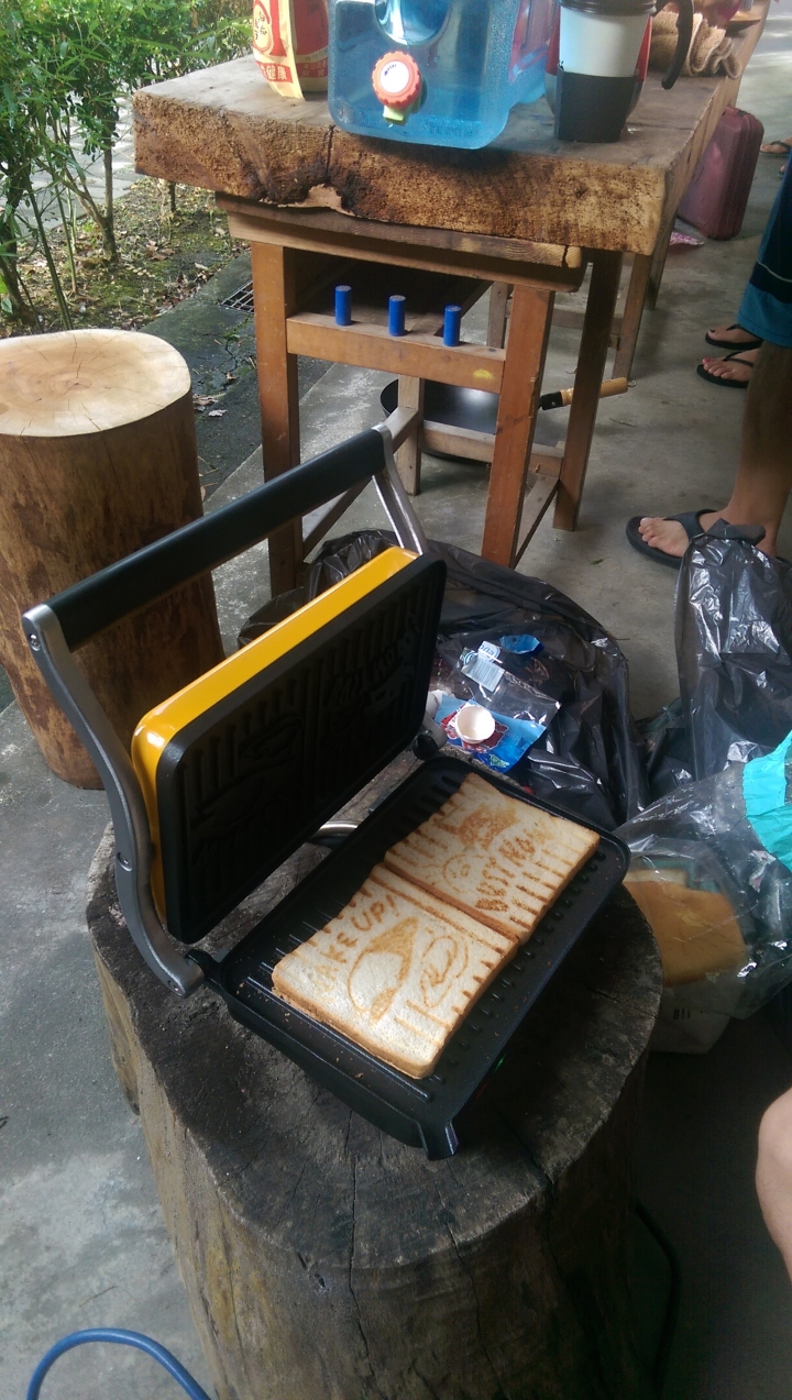 ★那些Bikepacking的日子★ - 武荖坑林道+東澳國小