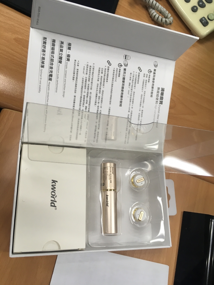推薦一隻無線藍芽立體聲耳機