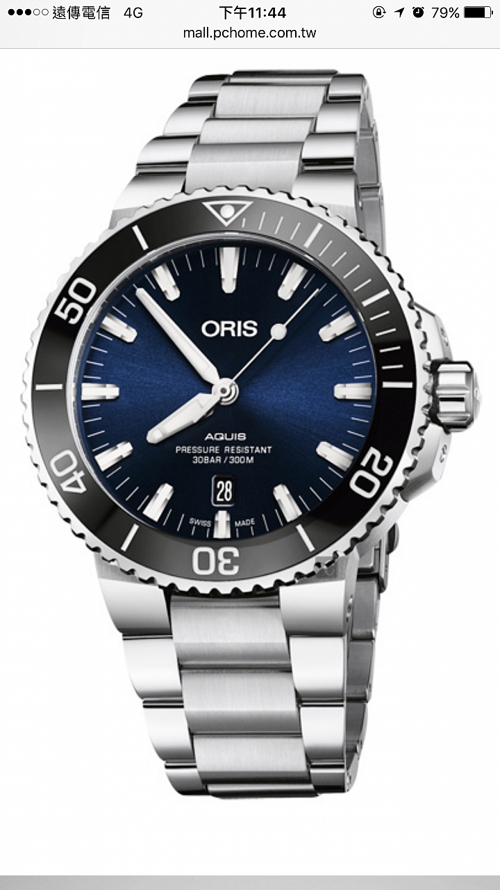 第一次購買機械錶該如何選擇