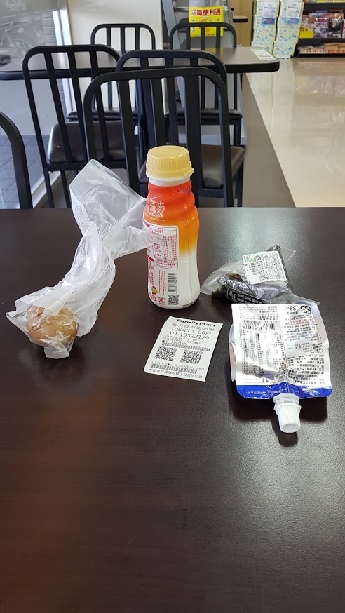 SURF with Samsung Pay~~~使用體驗