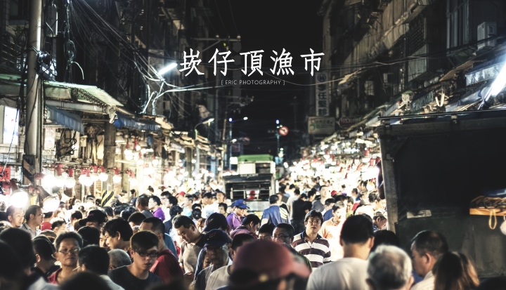 日常街頭拍照分享［台北］