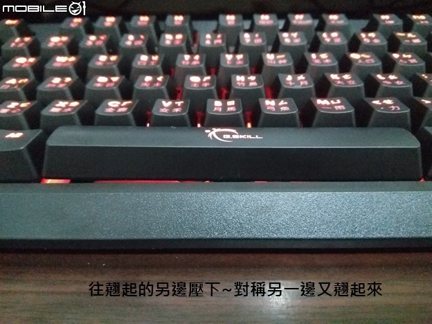 [疑問]芝奇G.SKILL  KM570 MX銀軸問題?