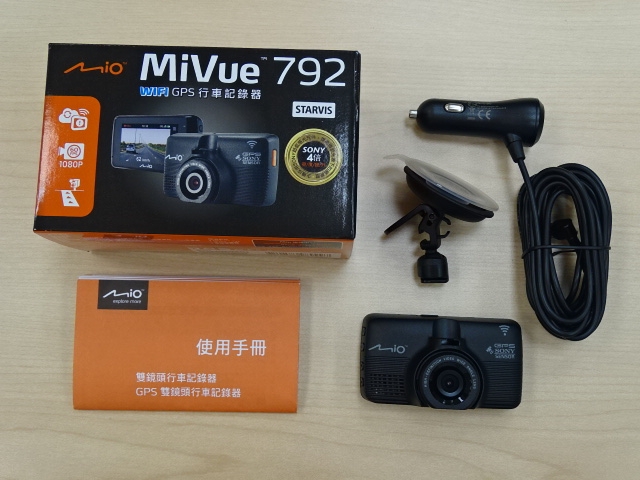 [試用心得] Mio MiVue 792 新款旗艦行車記錄器