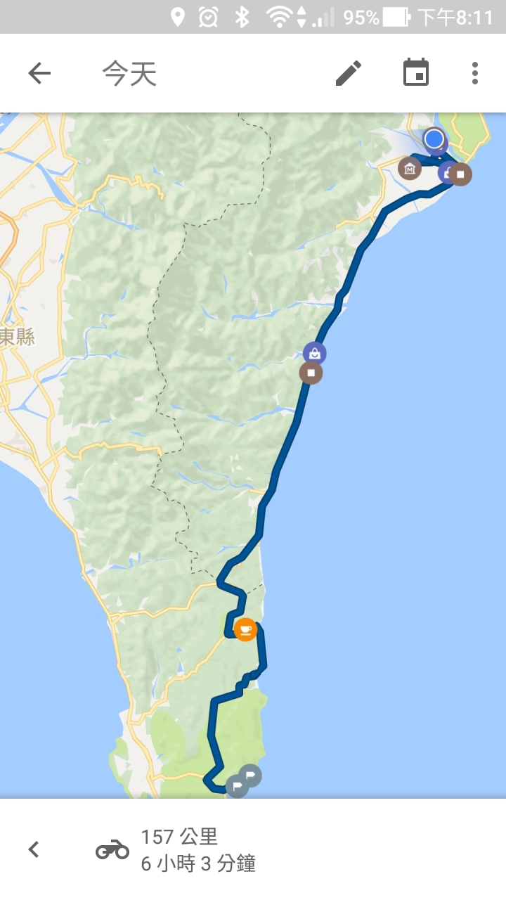 上班族的七天六夜機車環島遊記(中)