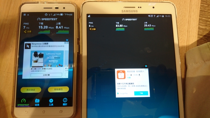 為何ZF3的WIFI收訊連線能力這麼差？再次發文，已附上圖片。