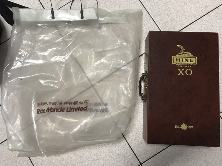 請問專家，這瓶XO的價值？