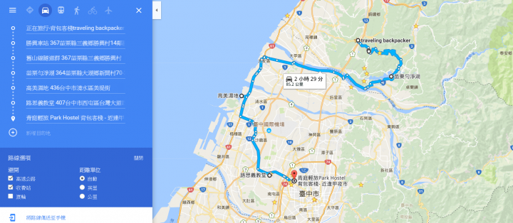 9天8夜新手機車環島行程請益!