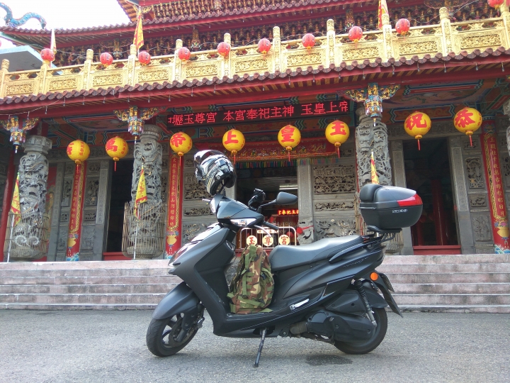 [2016/6/8~12]五天四夜環島-微祕境之旅D1~D5(完)