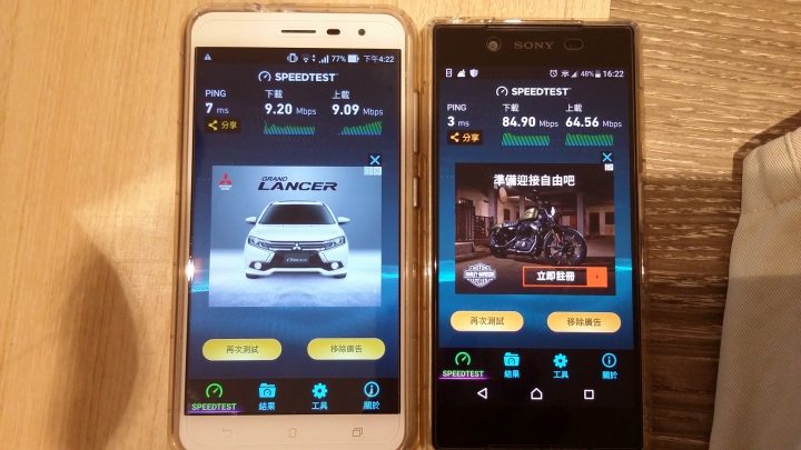 為何ZF3的WIFI收訊連線能力這麼差？再次發文，已附上圖片。