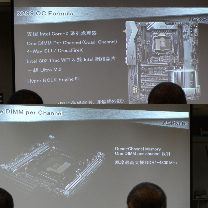滿滿誠意的2017XF網聚心得