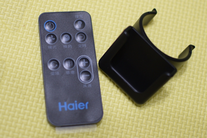 DC 風扇耗電實測 及 開箱  讓這個夏天涼爽又省電 Haier 16吋 DC 人體感應風扇