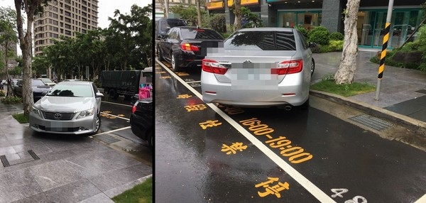 這樣插車格看起來很急