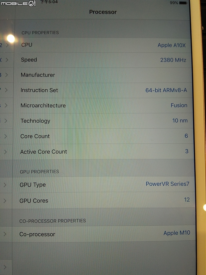 iPad pro 10.5 硬體規格及外觀