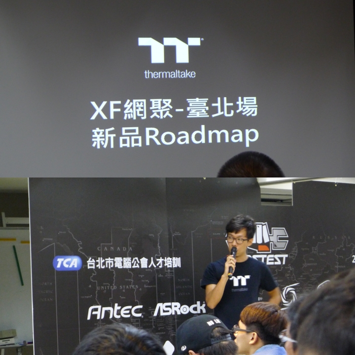 滿滿誠意的2017XF網聚心得