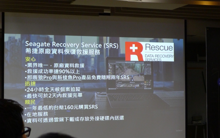 滿滿誠意的2017XF網聚心得