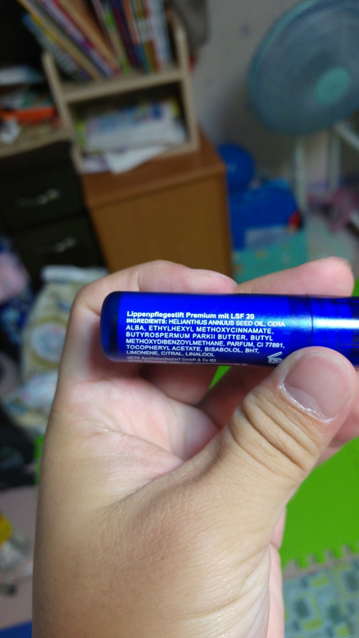請問有人知道這個是什麼牌子嗎?