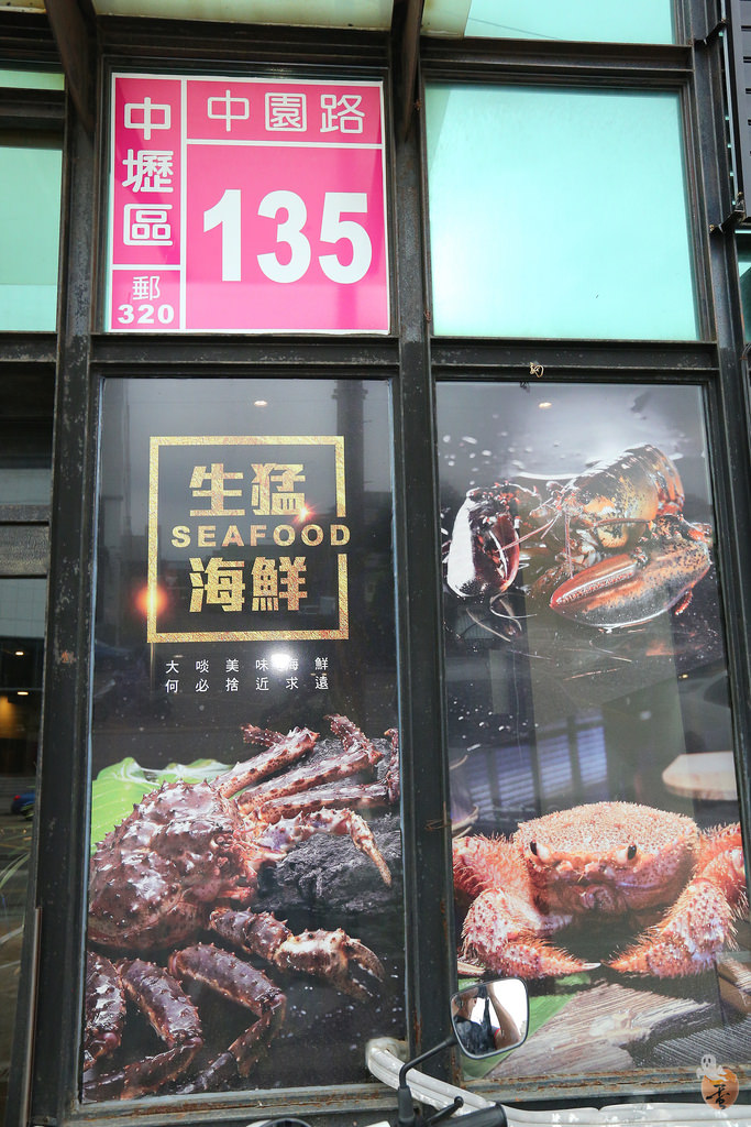 [桃園]中壢和熹精緻鍋物  by蛋拔