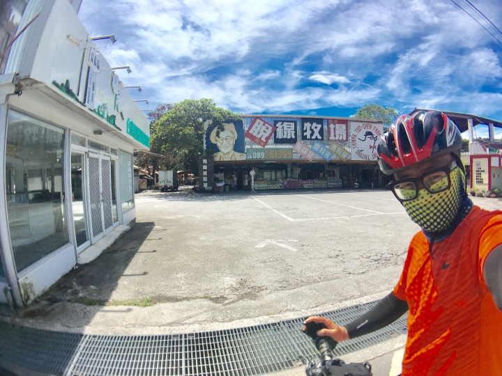 一人兩輪，我的單車環島夢