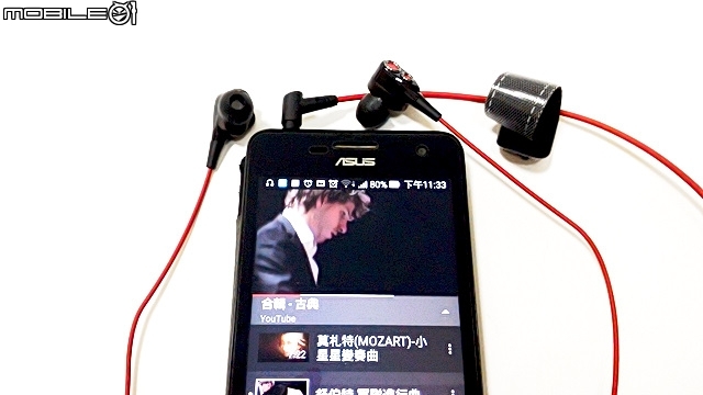 云仕 UiiSii BA-T8雙動圈入耳式線控耳機(黑紅)使用經驗分享