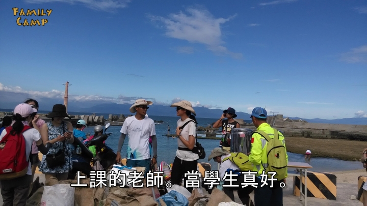 小琉球海岸淨灘活動與跳島露營/花瓶岩浮潛