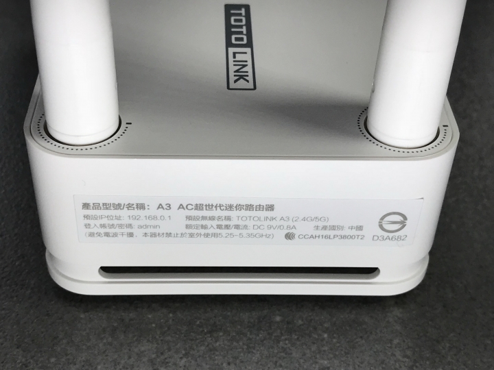 短小精悍，物超所值，TOTO-LINK A3 超世代迷你路由器
