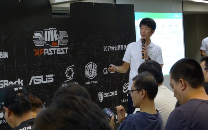 滿滿誠意的2017XF網聚心得