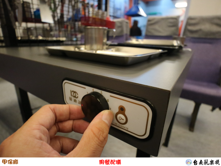【食記】台南安平 | 蝦毀?到汽車修護廠吃鐵板燒【甲保廠】汽修主題餐廳 / 個人鐵板燒DIY / 兒童套餐 / 兒童遊戲區 / 親子餐廳