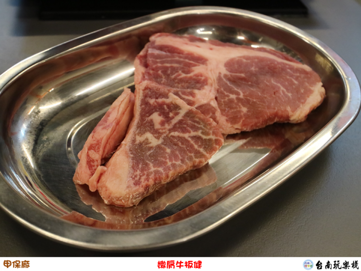 【食記】台南安平 | 蝦毀?到汽車修護廠吃鐵板燒【甲保廠】汽修主題餐廳 / 個人鐵板燒DIY / 兒童套餐 / 兒童遊戲區 / 親子餐廳