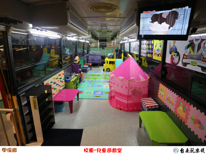 【食記】台南安平 | 蝦毀?到汽車修護廠吃鐵板燒【甲保廠】汽修主題餐廳 / 個人鐵板燒DIY / 兒童套餐 / 兒童遊戲區 / 親子餐廳