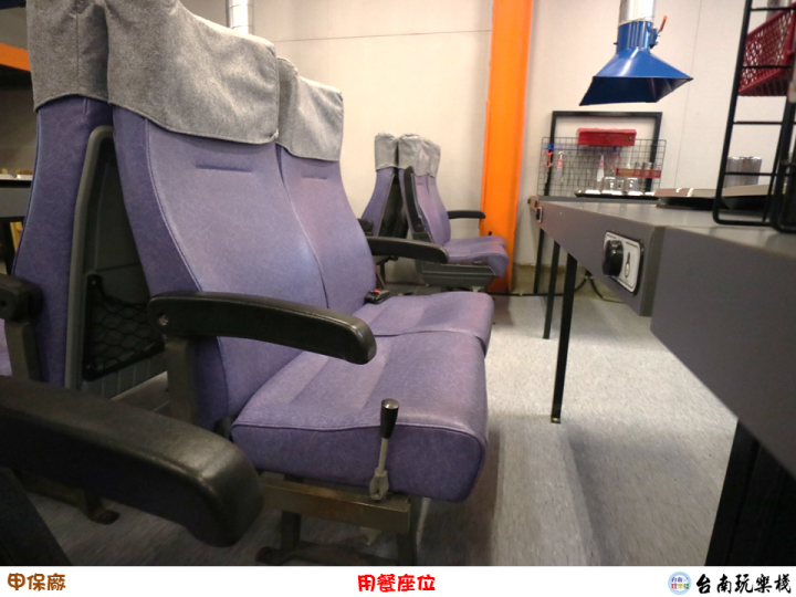 【食記】台南安平 | 蝦毀?到汽車修護廠吃鐵板燒【甲保廠】汽修主題餐廳 / 個人鐵板燒DIY / 兒童套餐 / 兒童遊戲區 / 親子餐廳