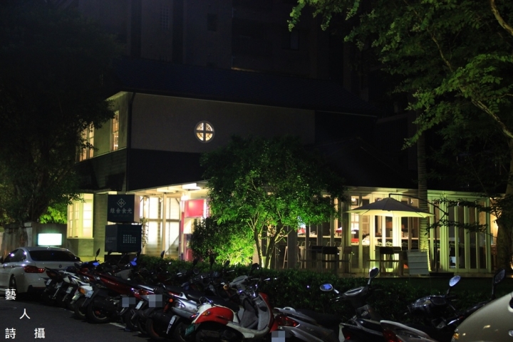 感受1949日式老宅魅力.綠舍食光@食在古蹟建築.藝人詩攝