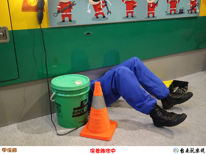 【食記】台南安平 | 蝦毀?到汽車修護廠吃鐵板燒【甲保廠】汽修主題餐廳 / 個人鐵板燒DIY / 兒童套餐 / 兒童遊戲區 / 親子餐廳