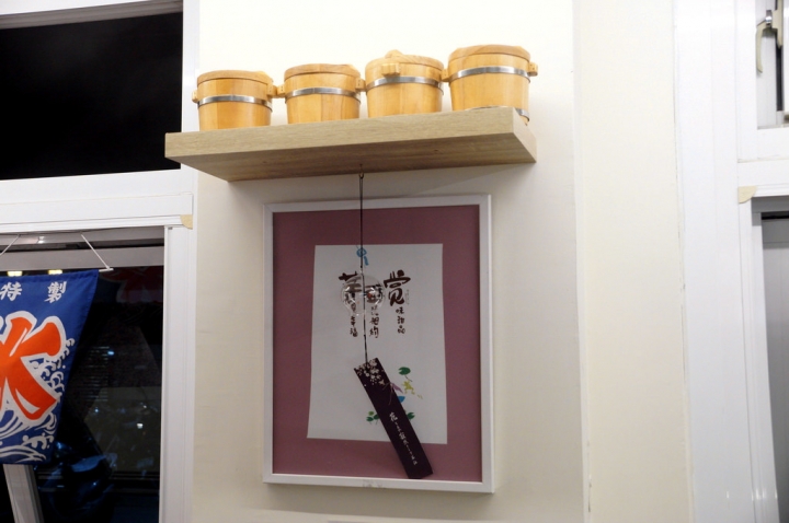 [台南][北區] 芋豆賞（北園店）