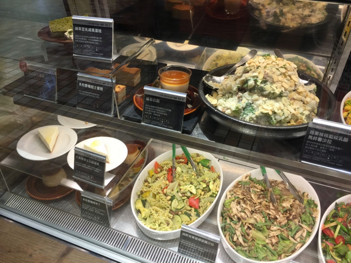【食記】捷運市政府站/統一時代百貨。Café & Meal Muji無印良品餐廳