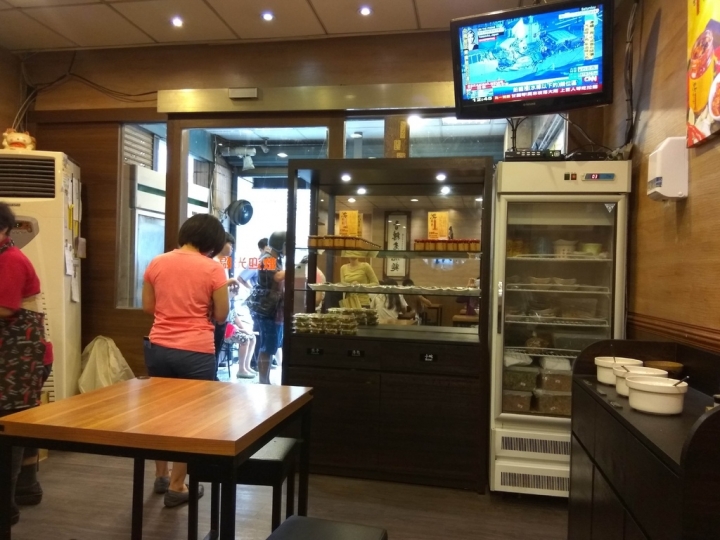[溫州大餛飩]新竹縣竹北中正東路店香辣老虎麵食記~餛飩不錯吃~~